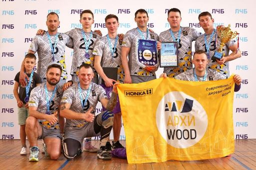 Команда АРХИWOOD стала лучшей в турнире «Лига Чемпионов Бизнеса» по волейболу
