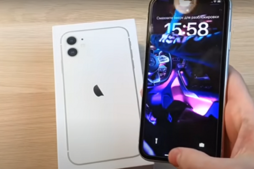 Россиянам рассказали, какой популярный iPhone не стоит покупать в 2024 году