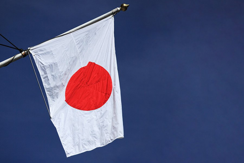 Япония продолжает грезить о вожделенных русских островах