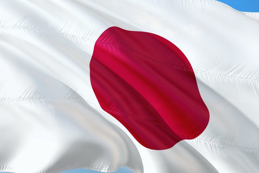 Центральный банк Японии объявил о выпуске новых банкнот