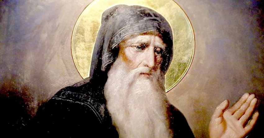 Два важных церковных праздника отмечают христиане 23 июля 2024 года