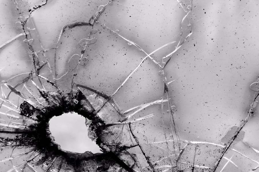 В Белгородской области за сутки из-за атак ВСУ пострадали 16 человек