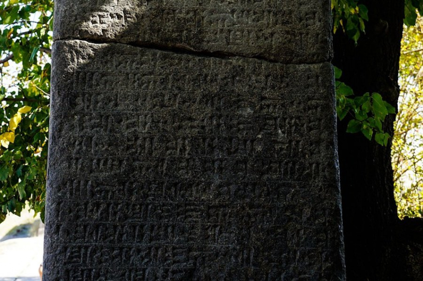 Раскрыта тайна вавилонских клинописей