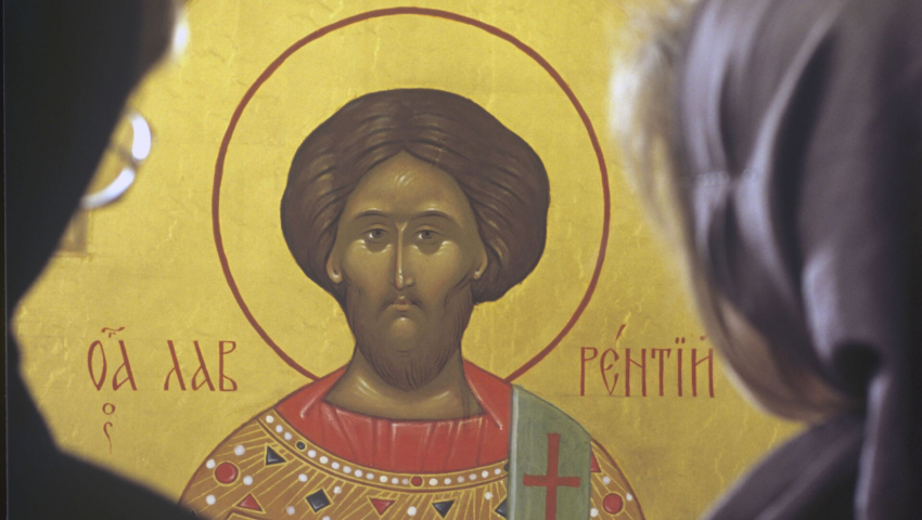 Лаврентьев день отмечают 23 августа 2024 года: приметы, традиции, обряды и поверья