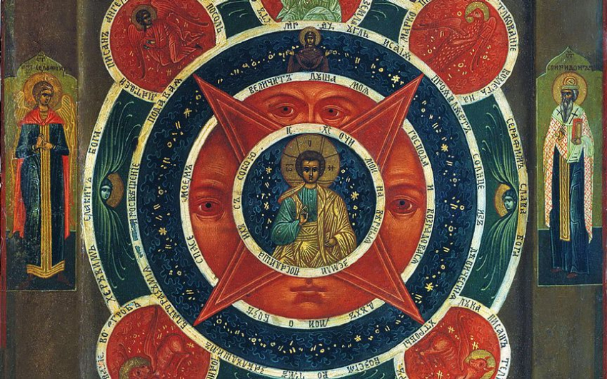 Православное Новолетие: почему нужно отдать долги до 14 сентября, запреты праздника