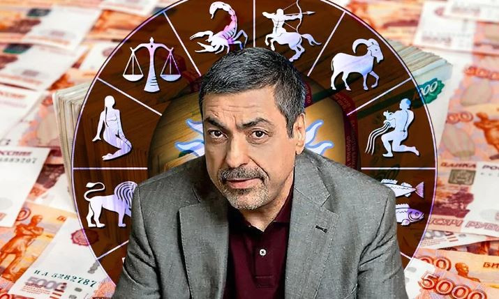 Гороскоп от Павла Глобы на 30 октября 2024 года: возможны разногласия в этот день