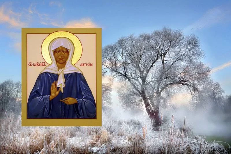 Матрену Зимнюю отмечают 22 ноября: история и традиции праздника