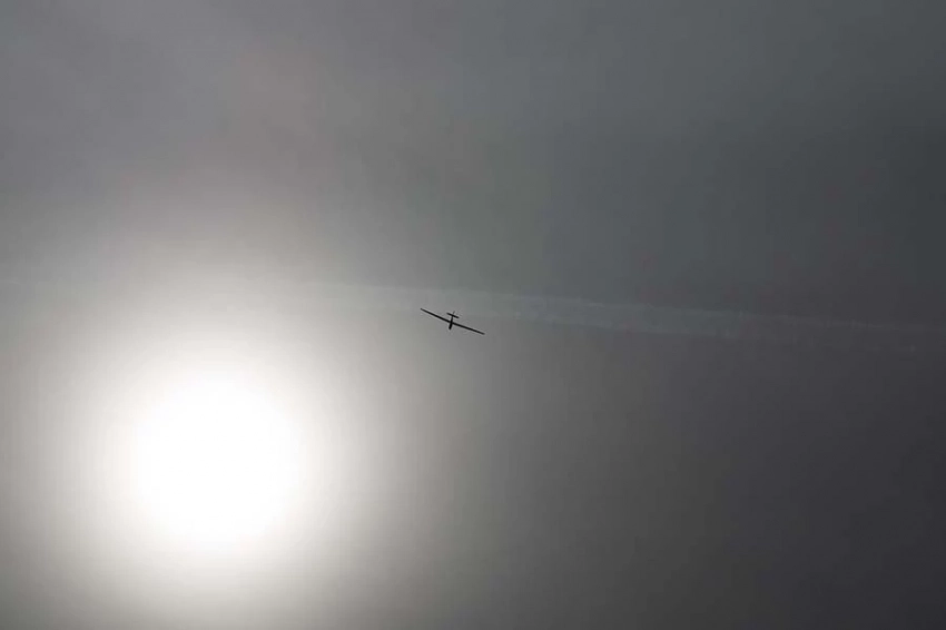 МО: за ночь над территорией России сбили один украинский беспилотник